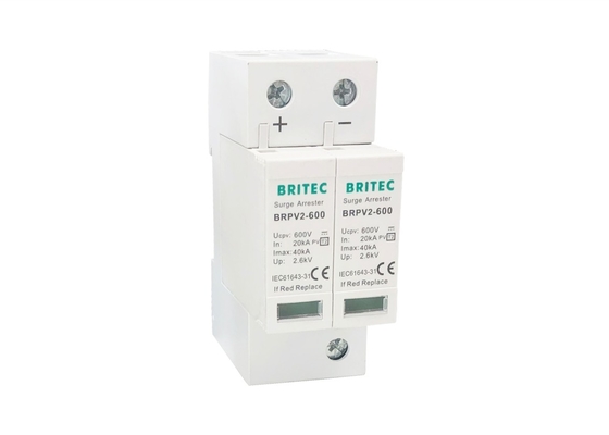 DC600V 2P 40KA الكهروضوئية صواعق الصواعق من النوع 2 واقي من الصواعق منخفضة الجهد