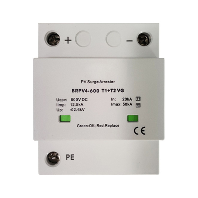 BRPV3-1000 T1 50ka DC 1000V 12.5ka جهاز حماية الطاقة الشمسية