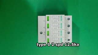 BR-12.5M 320 4P 12.5ka جهاز حماية من زيادة التيار الصناعي